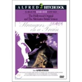 (DVD) 스트레인져 감독 : Alfred Hitchcock(알프레드 히치콕)