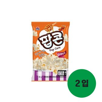  사조해표 로하이팝콘 달콤한맛 80g 2개