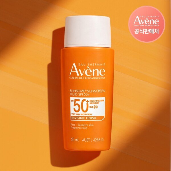 선시티브 선 플루이드 SPF50+ PA++++ 50ml