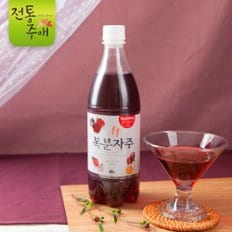 전통주애-전북 참주가 톡톡복분자주 750ml 7%