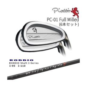 3437246 Piretti PC-01 Full Milled 아이언 6개 set(5I-PW)5P피레티 PIRET IA3321449