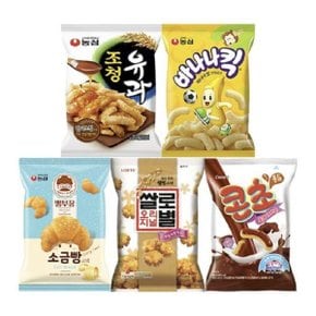 조청유과 96g 2개+바나나킥 75g 2개+빵부장소금빵 55g 2개+쌀로별 78g 2개+콘초 66g 2개(총 10개)