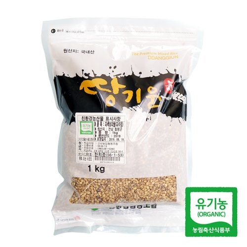 [고산농협] 친환경 땅기운 자색보리쌀 1kg(1팩)