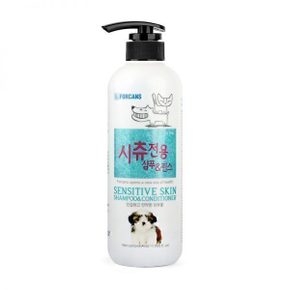 포비스 시츄 샴푸 550ml