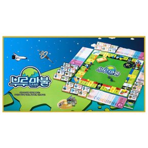 씨앗사-2022 NEW 부루마불 세계여행 패밀리 36000