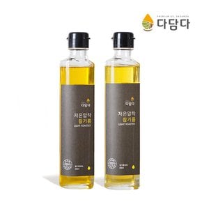 국산100% 원적외선 저온압착 참기름200ml+원적외선 저온압착 들기름200ml