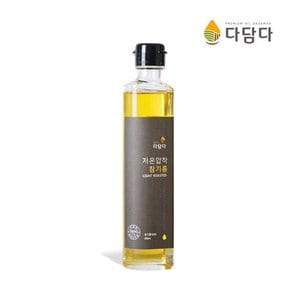 국산100% 원적외선 저온압착 참기름200ml+원적외선 저온압착 들기름200ml