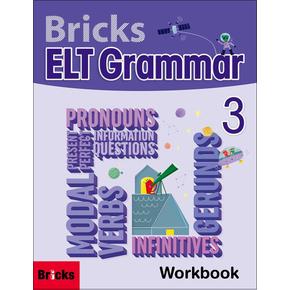 브릭스 Bricks ELT Grammar 3 WB 워크북