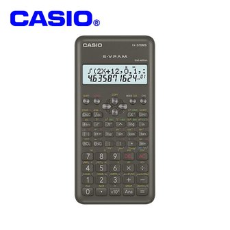  카시오 공학용계산기 FX-570MS 2nd 미분/적분/다양한계산 학생용 수업용