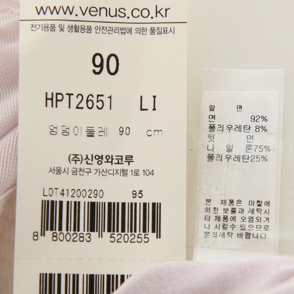 상품이미지7