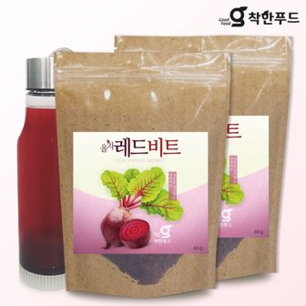 착한푸드 레드비트차 60g x 2개 + 차물병