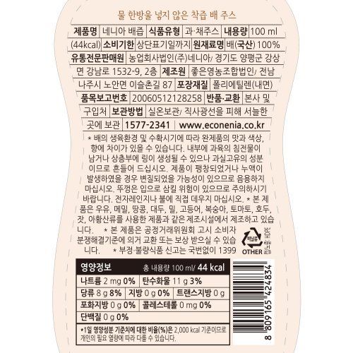 상품이미지5