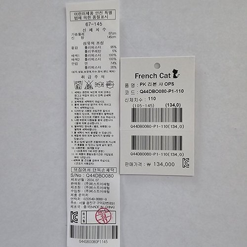 상품이미지5