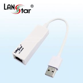 보급형 유선랜카드 노트북 휴대용 네 USB2.0 윈도우10