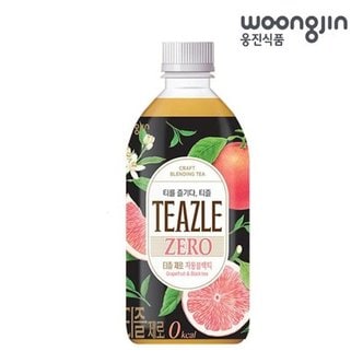  티즐 제로 자몽블랙티 500ml 10입