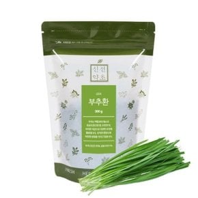 국산 부추환 300g x2세트