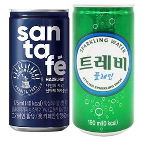 산타페 헤이즐넛 175ml+트레비 플레인 (60캔구성)