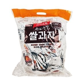 크리스피 허니눈꽃쌀과자 920g