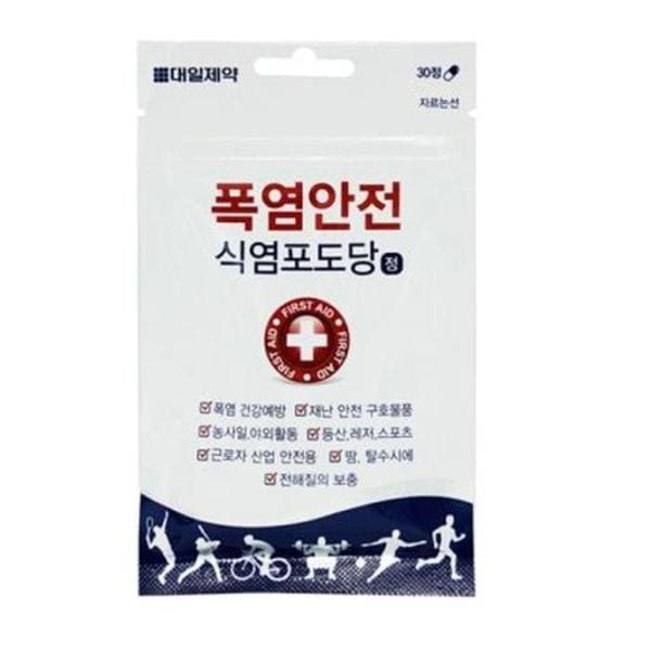 확대된 대표 [유로메디] 대일제약 폭염안전 식염포도당정 30정(1)