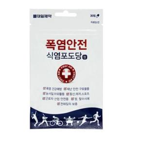[유로메디] 대일제약 폭염안전 식염포도당정 30정 (S41598541)