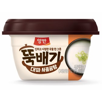  양반 뚝배기 대파사골곰탕 281g