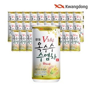  광동 옥수수수염차 180ml 60캔