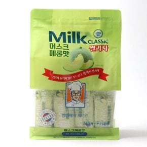 밀크클래식 머스크메론맛 쌀과자 240g  바삭한 과자 간식