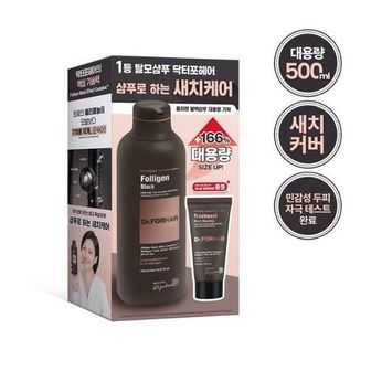  닥터포헤어 폴리젠 블랙샴푸 500ml 1개 트리트먼트 50ml 1개