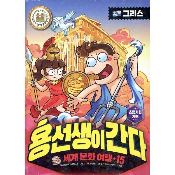 확대된 대표 상품이미지1