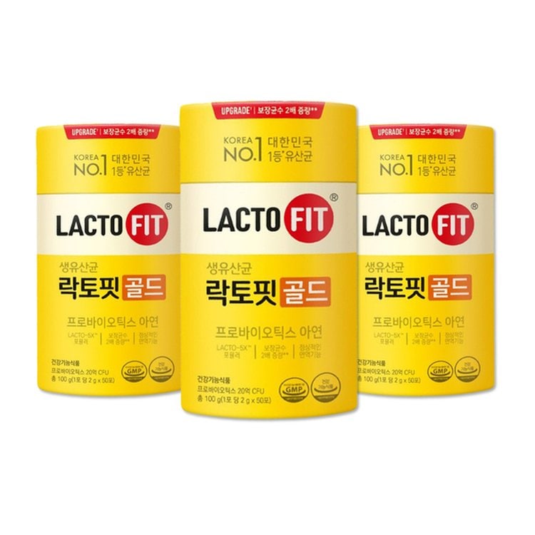 종근당 락토핏골드 락토핏 생유산균 골드 50포 X 3통, 믿고 사는 즐거움 SSG.COM 종근당 락토핏골드 락토핏 생유산균 골드 50포 X 3통, 믿고 사는 즐거움 Ssg.Com
