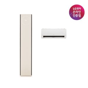 LG [금액별추가할인][공식] LG 휘센 오브제컬렉션 2IN1 타워II에어컨 FQ22ET4BA2 [일반배관][알루미늄배관][전국무료/기본설치비/실외기포함]