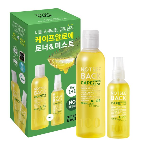 원샷 케이프 알로에토너250ml+미스트100ml 기획세트