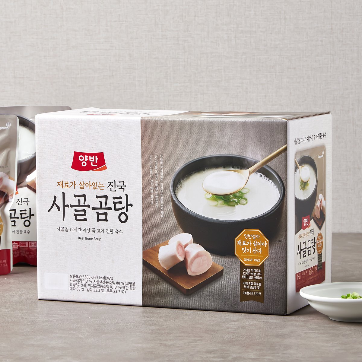 동원양반진국사골곰탕6입 - SSG.COM