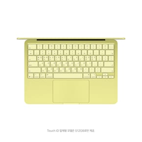 맥북 네오 (A18 Pro) 8GB 256GB 시트러스 MHFD4KH/A