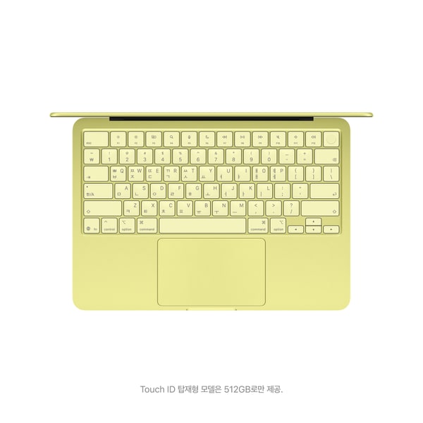 맥북 네오 (A18 Pro) 8GB 256GB 시트러스 MHFD4KH/A