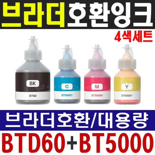상품이미지2