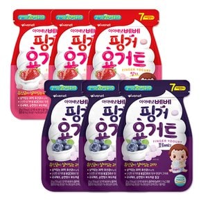 아이배냇 베베 핑거 요거트 딸기3개+블루베리3개
