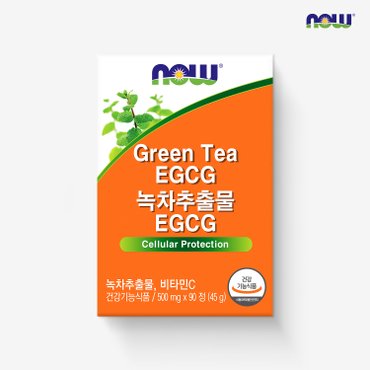 나우 [나우푸드] 녹차추출물 EGCG (90정)