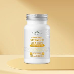 리포좀 비타민C 500mg 1개월분 (30캡슐 x 1병)