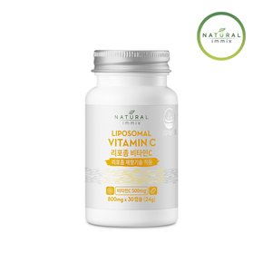 리포좀 비타민C 500mg 1개월분 (30캡슐 x 1병)