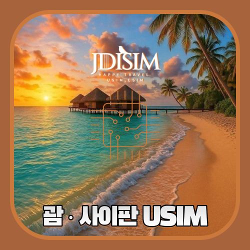 메인이미지