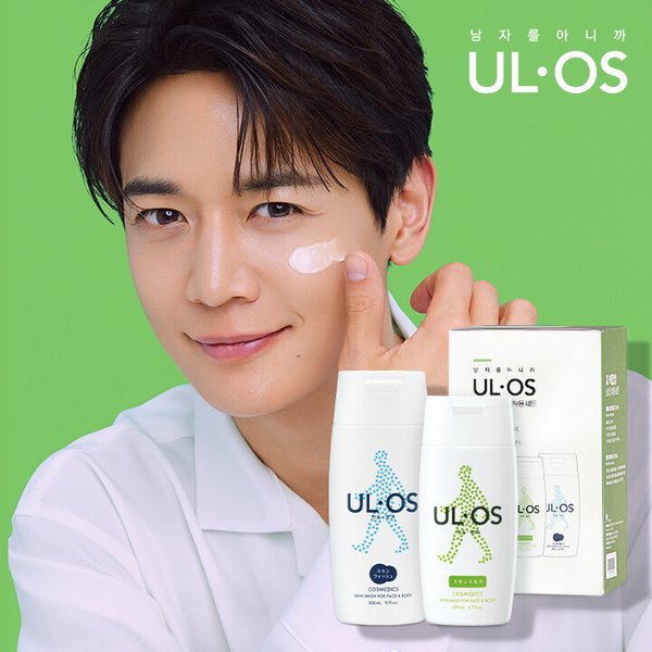 히어로 세트(중·건성)