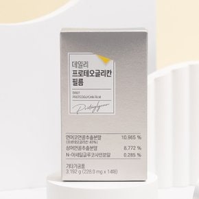프로테오글리칸 콘드로이친 필름 연어코연골 추출물 글루코사민 콜라겐 히알루론산 엘라스틴 상어연골 추천