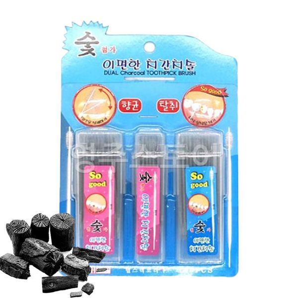 확대된 대표 상품이미지