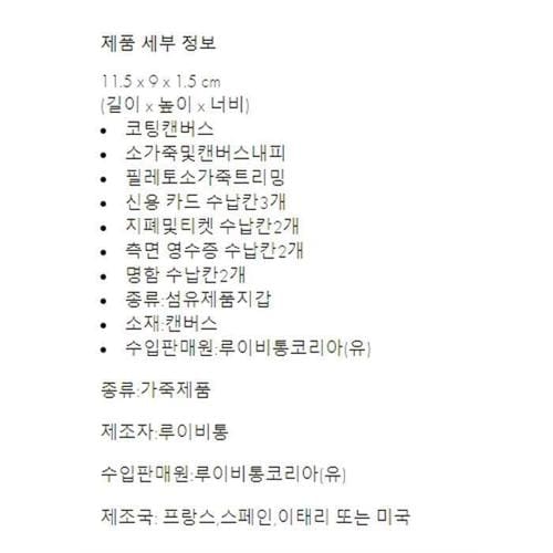 상세이미지7
