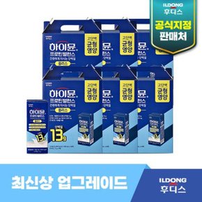 하이뮨 프로틴 밸런스 플러스 6박스(190ml*96입)