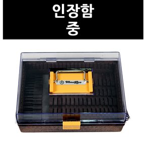 (9799050) 인장함 중