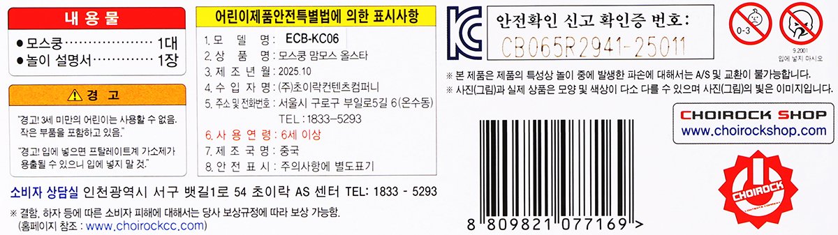 품질표시이미지1
