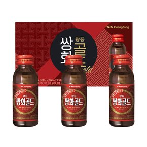 병음료 8종 10병(1박스) 쌍화골드 홍삼력 음양오행 레몬생강D 꿀홍삼 복분자 홍삼골드 까스활