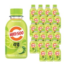 광동 비타500 라임 170ml X 24페트 -